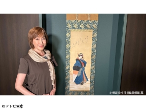 新美の巨人たち▼6億2000万円!史上最高額で落札された葛飾北斎【雪中美人図】