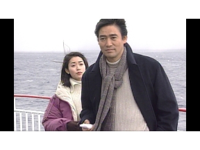 <3時のサスペンス>津軽海峡ミステリー航路(182ch韓国ドラマ)