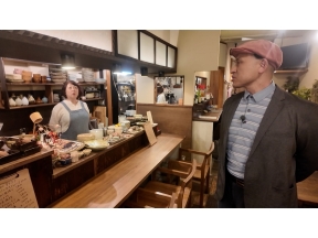 オードリー春日の知らない街で自腹せんべろ▼墨田区「東向島駅」で渋い酒場巡り…