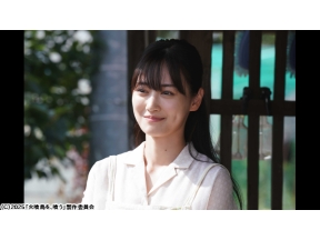 火喰鳥を、喰う