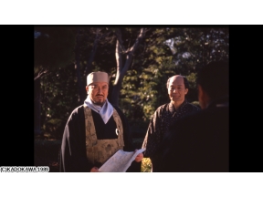 千利休　本覺坊遺文