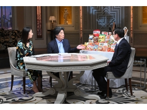 カンブリア宮殿【国民的おやつが攻めの異業種コラボロングセラーであり続ける戦略】…