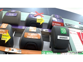 クルマとミライ【部品の種類を減らして効率アップ】