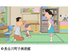サザエさん【さらば坊主頭/良かれと思って　ほか】