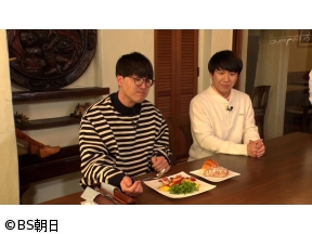 ファミリーキッチン〜家庭の味を食レポしたら〜