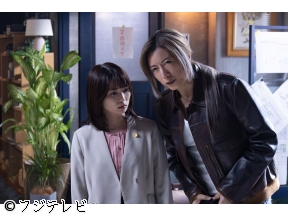 ブラックトリック〜裁きを操る弁護人〜　#11