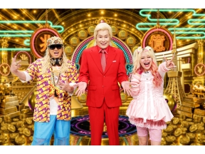 日曜プラチナアワー ゴールドラッシュJAPAN【総額518億!衝撃「金」百景】