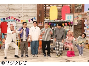 さんまのお笑い向上委員会▼エルフVSポンコツ芸人軍団!知性を捨ててバカになれ!