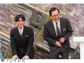 全力!脱力タイムズ【柴田英嗣&福士蒼汰、やっぱりハイカロリーだな〜!?の巻】