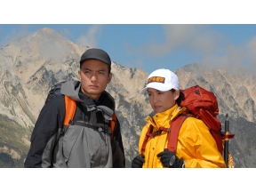 ミステリー・セレクション 山岳刑事 日本百名山殺人事件