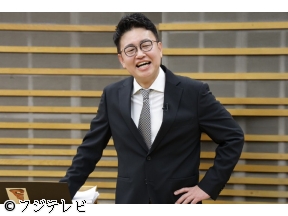 タイムレスマン▼メンバーを褒めて褒めて褒めまくろう!褒賞会・完結編!