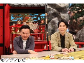 千鳥の鬼レンチャン◆なにわ高橋&キスマイ横尾参戦!第3回ボウリングレンチャン