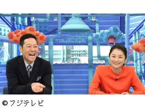 芸能人が本気で考えた!ドッキリGP【マッサマンvs秒で組体操(秘)おなら!SP】