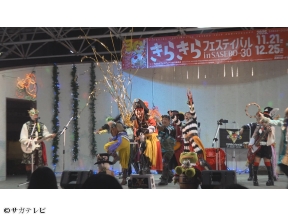 FNS九州8局共同制作　ドキュメント九州・YO-HO!宇宙海賊の唄