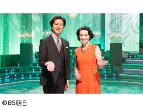 人生、歌がある　「「今日でお別れ」…名曲カバー集&中村美律子特集 (他)」
