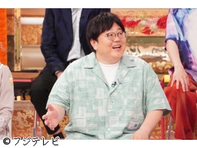 ホンマでっか!?TV【新!スーパーフード15選】