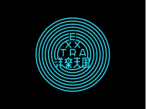 洋楽天国EXXTRA30