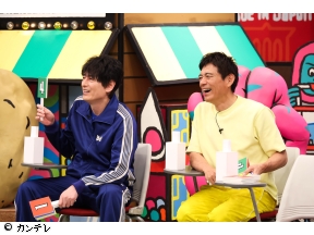 華大さんと千鳥くん　アンミカがスパイ初参戦▼カンヌ俳優!千鳥・大悟が熱演挑戦[字…