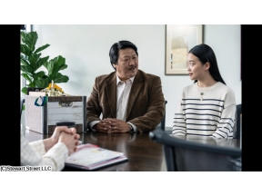 ＢＡＤ　ＧＥＮＩＵＳ／バッド・ジーニアス