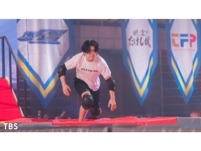 MUSOU★SASUKE&フレパ&スポ男…伝説のアトラクション番組が究極合体!