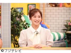 かまいたちの瞬間回答!〜60秒でお悩み解決〜　浅草(秘)裏ワザ&長嶋一茂がガチ判定