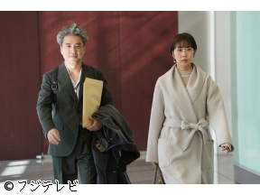 うちの弁護士はまたしても手がかかる▼新バディはタレント弁護士▼ムロツヨシ主演[…