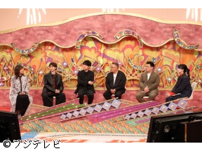 ウワサのお客さま▼二子山部屋vsちゃんこ400人前▼業スー食材で満腹ダイエット