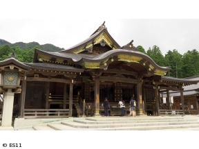 ごりやくさん　第40回「彌彦神社」(新潟)