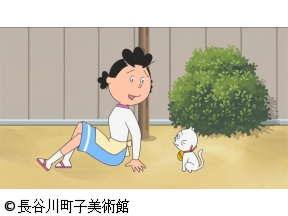 サザエさん【特等席のタマ/テスト隠しの天才　ほか】