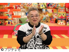 坂上どうぶつ王国　革ジャン阪田の超救出劇!このままだと処分…子猫たちを救い出せ[…