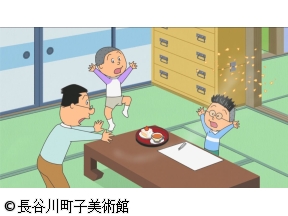 サザエさん【思いこみの名人/四人目のマスオさん　ほか】