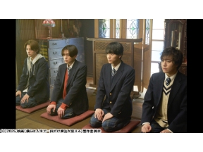 僕らは人生で一回だけ魔法が使える