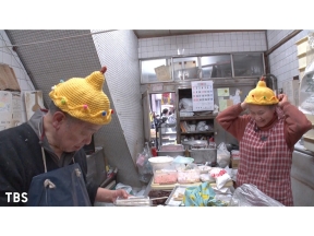 それって実際どうなの会【肉と〇〇で太らない!?】【赤字の店・救出大作戦】