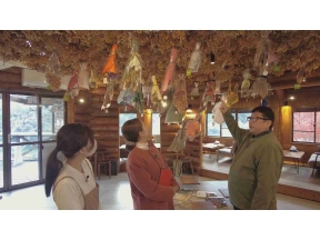 新・ええじゃないか〜いい旅  いい発見〜　「奥伊勢で冬のお泊まり旅」