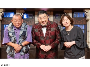 鶴瓶のええ歌やなぁ　アンコール　大江裕 恩師・北島三郎と病を乗り越えた秘話