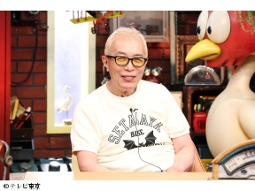 所さんのそこんトコロ【新企画!秘境不動産& 野人vs謎の巨大魚& 勇気がいる店】
