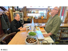 太田和彦のふらり旅 新・居酒屋百選「岡山・倉敷市で美観の風情と地物を堪…