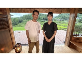 人生の楽園 棚田の里 天空の古民家宿 〜長崎・波佐見町