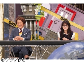 全力!脱力タイムズ【ネプ堀内健&福本莉子▼ちょっとカッコつけ過ぎじゃない!?】…