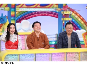 ウラマヨ!　★物価高の救世主お金のプロふるさと納税NISA簡単解説激安スーパー