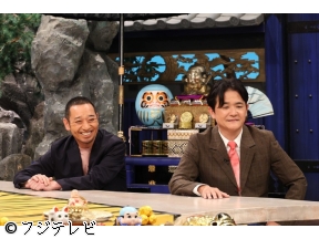 千鳥の鬼レンチャン◆なにわ高橋&キスマイ横尾参戦!第3回ボウリングレンチャン