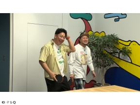 ブルーリバーの望むところだ！〜テレビ初登場を巡る“福岡未公開ツアー”〜