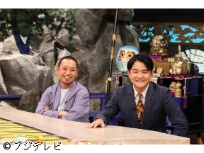 千鳥の鬼レンチャン◆なにわ高橋の2連覇か?第2回ボウリングサドンデス