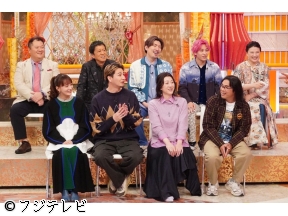 ホンマでっか!?TV【パートナーと長続きする１６の方法】