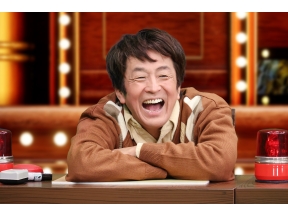 昭和＆平成 うわっ！懐かしいなぁ あったなぁグランプリ