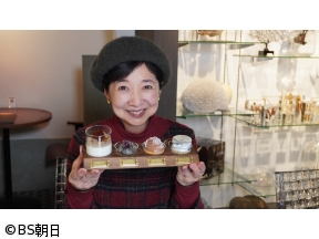 あなたの知らない京都旅　「クイズの女王が挑む!世界遺産と国宝の謎」