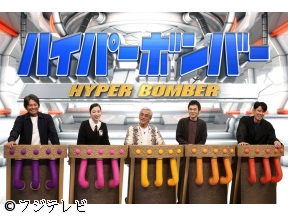 ネプリーグ×踊る大捜査線コラボSP★織田裕二が初参戦!レジェンドVS新世代