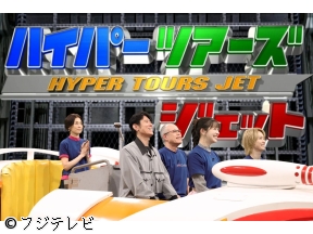 ネプリーグ2時間SP★俳優vsアイドルvs芸人!頭いいのは?芸能界三つ巴対決