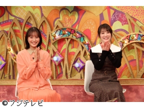 ウワサのお客さま▼横浜高校野球部の元寮母日本一高校に出張料理▼ヒット商品ク…