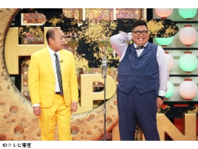すっかり にちようチャップリン★ウエストランド井口！吠えて褒めて大忙しな夜